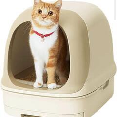 【新品未使用】猫用トイレ ニャンとも清潔トイレドーム型 ライトベージュ