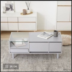 LOWYA ドレッサーテーブル 【グレー】