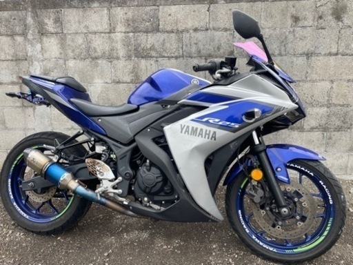 その他 r25