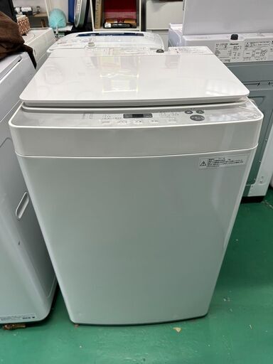 大阪⭐️エコマックス♻️「T455」2017年式 TWINBIRD 5.5kg 洗濯機 KWM-EC55【大阪市プレミアム付商品券利用可能！】