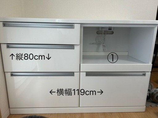 カップボード、キッチンボード