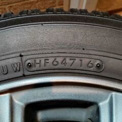 ■ＡＱＵＡスタッドレス＋ホイール４本（追加画像）