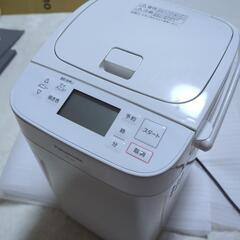 ホームベーカリー「Panasonic」SD-SB1-W ホームベーカリー】Panasonic SD-SB1-W
