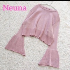 neuna ヌナ　ニット