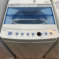 中古】霧島市の洗濯機を格安/激安/無料であげます・譲ります｜ジモティー