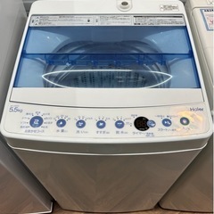 BY REUSE霧島国分新町店 出張買取•見積完全無料¥0】Haier全