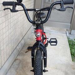 Motel Works Juicy Red