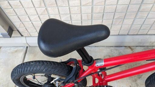 BMX Motel Works Juicy Red