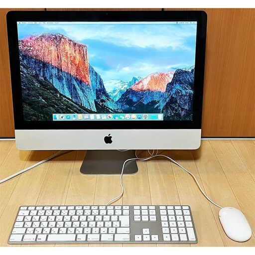 こちらMacBookP【値下げ】iMac 2010 キーボード付き
