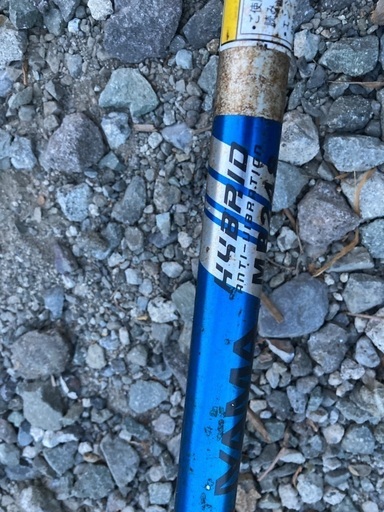 丸山 草刈機 ハイブリッド MB248