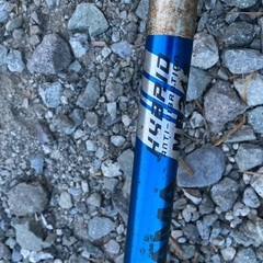 丸山 草刈機 ハイブリッド MB248