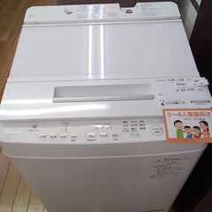 ★ジモティ割あり★ TOSHIBA 洗濯機10ｋｇ 10ｋｇ ２...