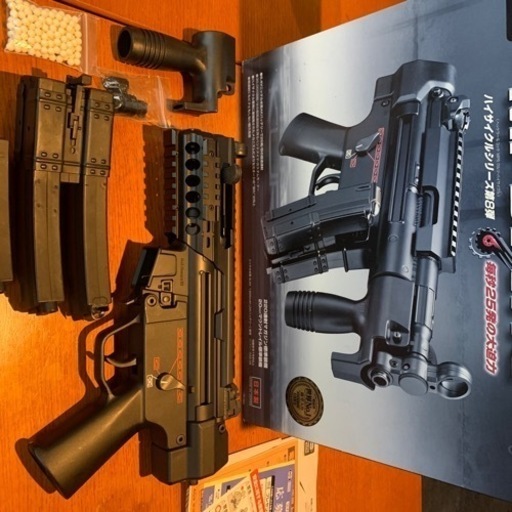 東京マルイ　MP5K HC