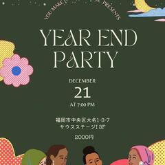 YEAR END PARTY 2023