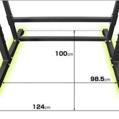 再投稿】スポーツ フィットネス、トレーニング器具、ハーフラック 