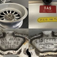 TAS JAPAN IRVINE アービン 社外ホイール 15インチ 4本 6J4HPCD100+45 