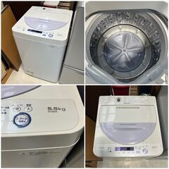 【受付終了】配送取付無料♬①冷蔵庫＆洗濯機のセット（洗浄除菌整備渡し）