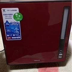 スチーム加湿器