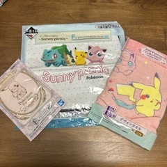 ポケモンタオル3枚