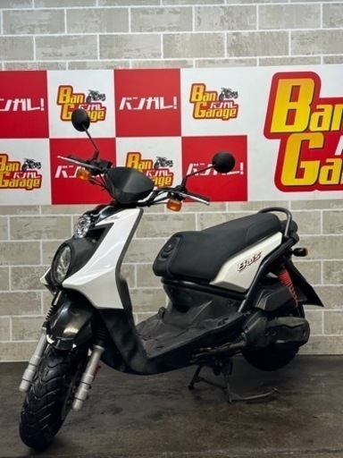 ヤマハ　YAMAHA 　ビーウィズ125   BW'S125　5197km　LPRSE45108A　エンジンオイル・バッテリー新品交換   無料配送エリア有り　ナンバー登録代行受付中　バンガレージ京都