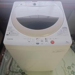 東芝　全自動洗濯機　AW50GL　5kg