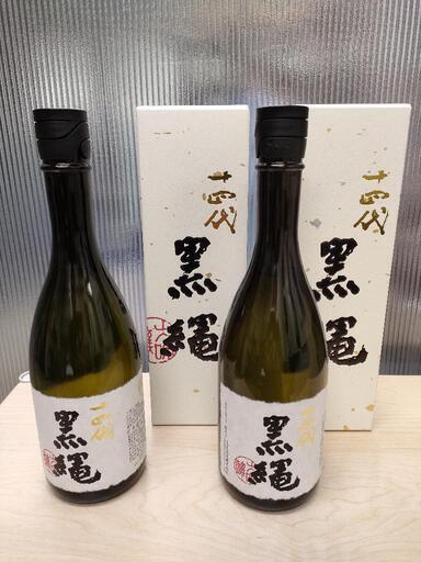 高木酒造　黒縄　720ml✕2本　バラ売り可　十四代