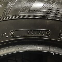 DUNLOP WINTER MAXX WM03 205/65R15 15インチ スタッドレス 4本 20年製