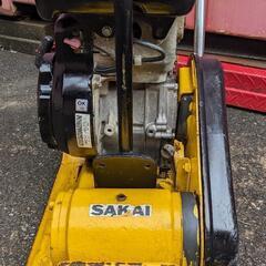 SAKAIエンジンプレート