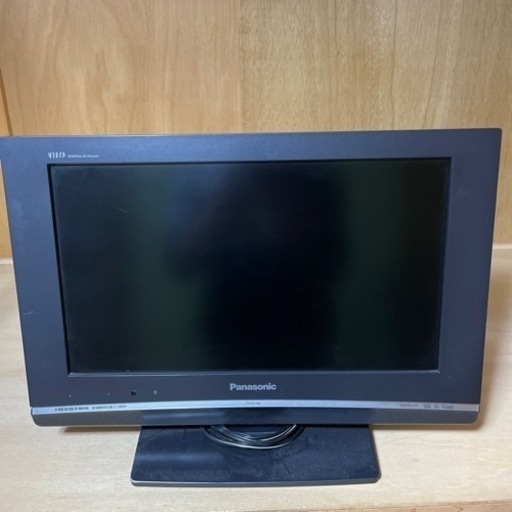 パナソニック20型