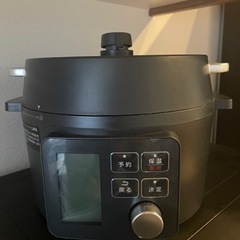 【ネット決済】アイリスオーヤマ　電気圧力鍋