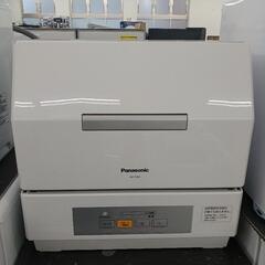 食器洗い乾燥機 Panasonic  NP-TCR4 2021年...