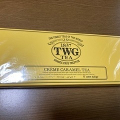 【新品未開封】TWG 紅茶　クリームキャラメルティー