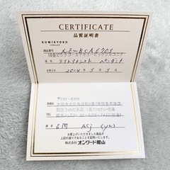 【新品】組曲 ピンクゴールド ハートネックレス