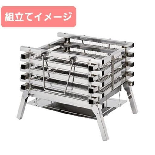 （未使用品）Coleman 焚き火台