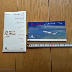 [交渉中] JAL 卓上カレンダー2024  