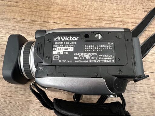 レガストック江東店】【動作確認済み】Victor ビクター GZ-HD7-S