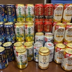 【まとめ売り】50本 缶ビール 缶チューハイ 発泡酒 など （金...