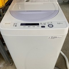 【取引中】洗濯機　シャープ　5.5kg  2017年製