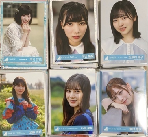 日向坂46 生写真