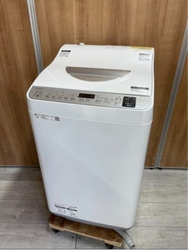 【美品】2021年製 乾燥機能付き 洗濯機 SHARP ES-TX5E-S 洗濯5.5kg 乾燥3.5kg