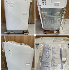 美品】2021年製 乾燥機能付き 洗濯機 SHARP ES-TX5E-S 洗濯5.5