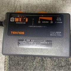 ホットカーペット　TEKNOS