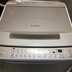 HITACHI 8k 洗濯機