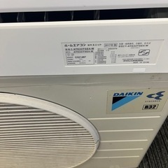 決定 ありがとうございます。動作保証❗️ ①室内機洗浄済み✨やっぱり 