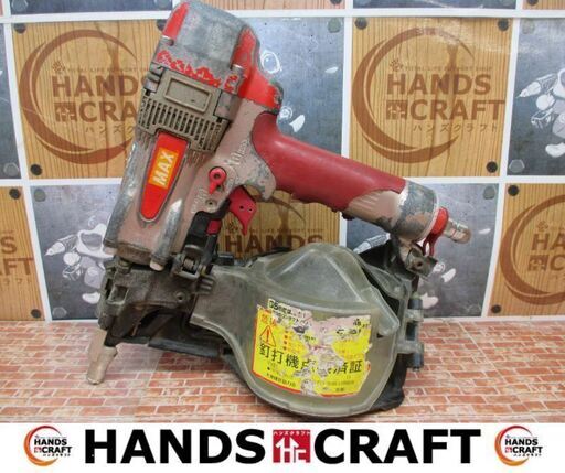 MAX　マックス　HN-65N2（D)　高圧釘打ち機　中古品　本体のみ　【ハンズクラフト宜野湾店】