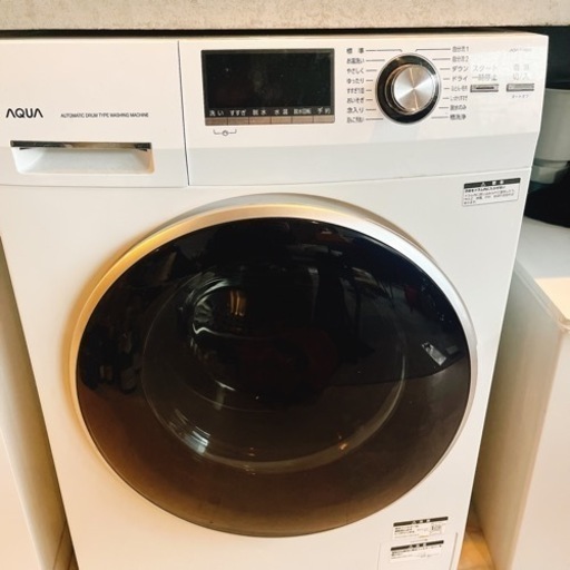 ドラム式洗濯機(乾燥機能なし)
