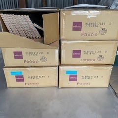 朝日ウッドテック直張りフローリングL40 145×908新品5ケースで一万円