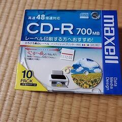 CD-R 10枚