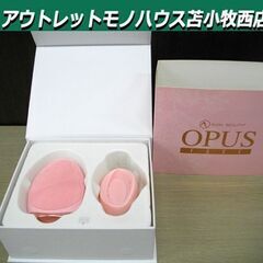 NION BEAUTY OPUS FACE PG-01 ピンク ...