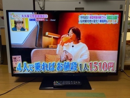 No.L18 液晶テレビ 39型 Panasonic 2013年製